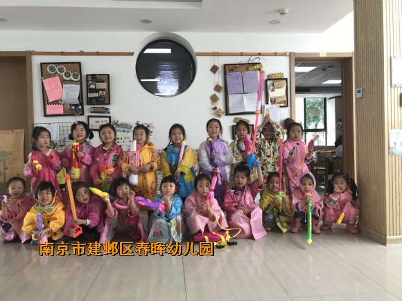 附件：IMG_1947.JPG