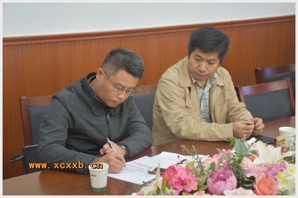 建邺教育信息网