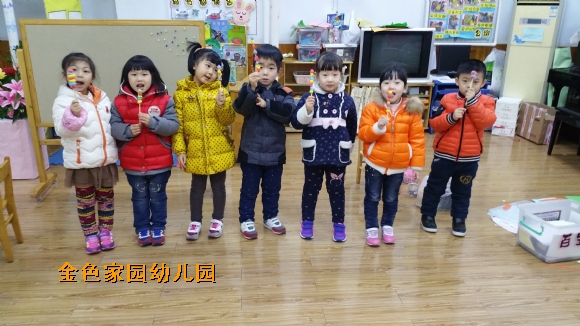 附件：20151224_155533.jpg