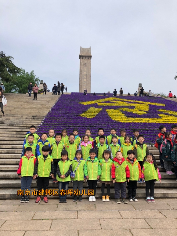 附件：QQ图片20190411151705.jpg