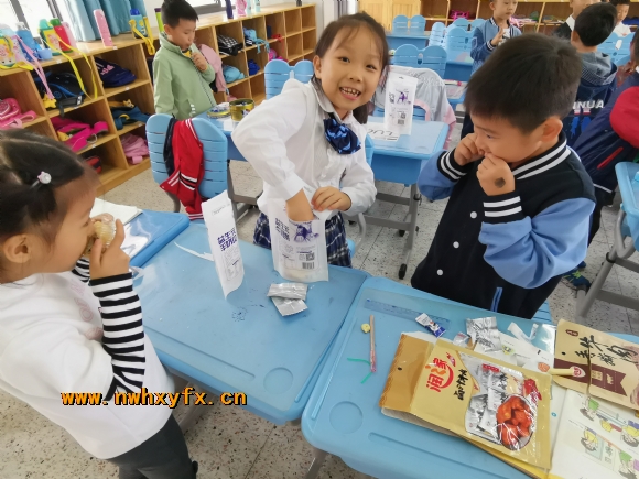 附件:IMG_20191011_124519.jpg 附件:IMG_20191011_124519.jpg