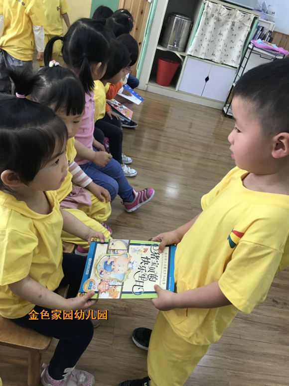 附件：2.jpg