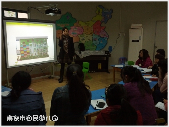 建邺教育信息网