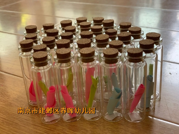 附件：conew_qq鍥剧墖20190510103713.jpg