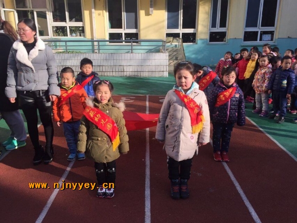 附件：QQ鍥剧墖20180128235450.jpg