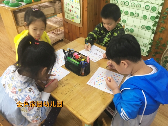 附件：IMG_0218.jpg
