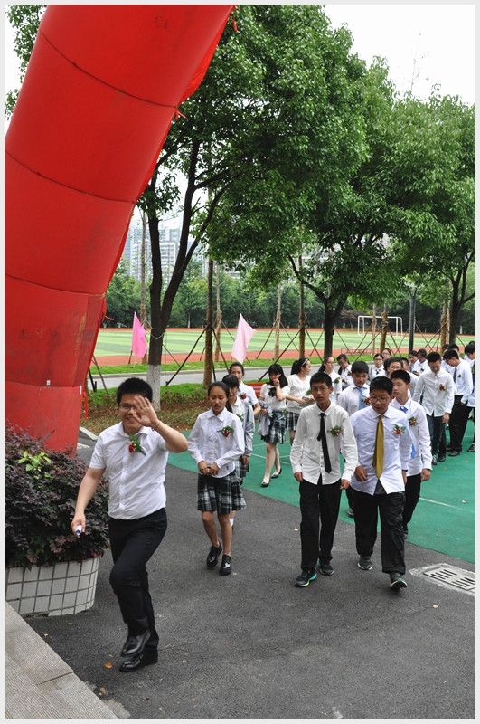 建邺教育信息网