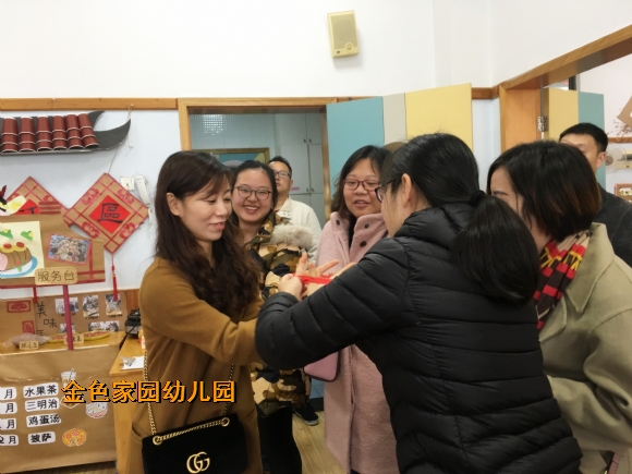 附件：IMG_3907.jpg