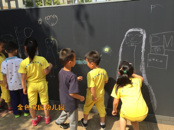附件：IMG_2132.JPG