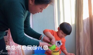 附件：5.jpg
