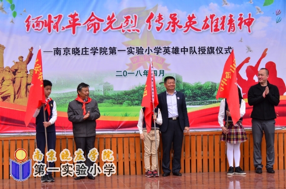附件：2.JPG