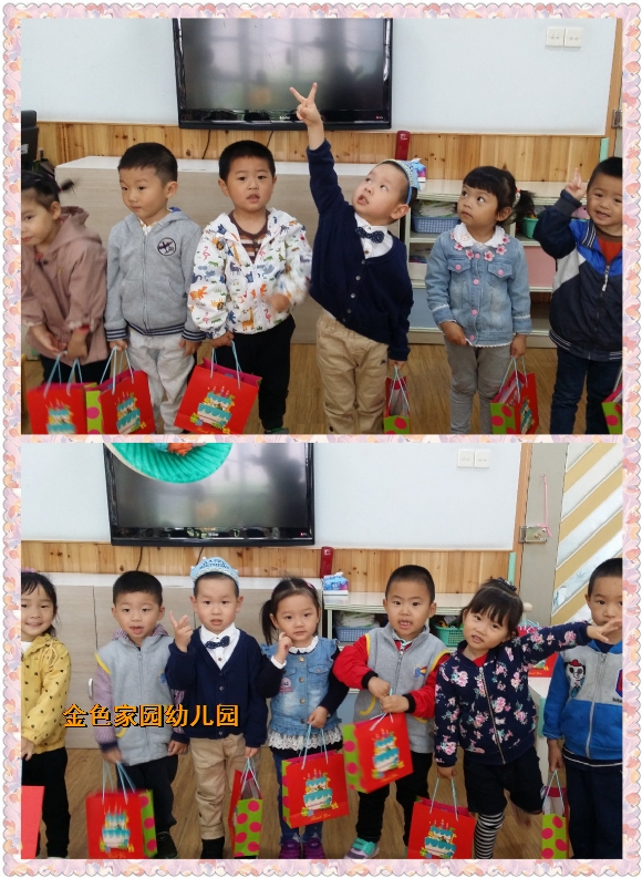 附件：pt2017_05_09_10_35_50.jpg