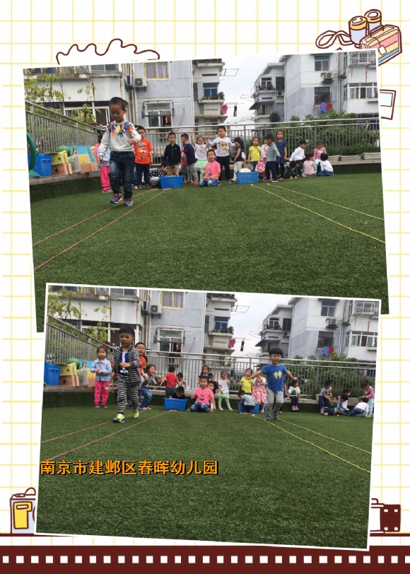 附件：IMG_5819.JPG