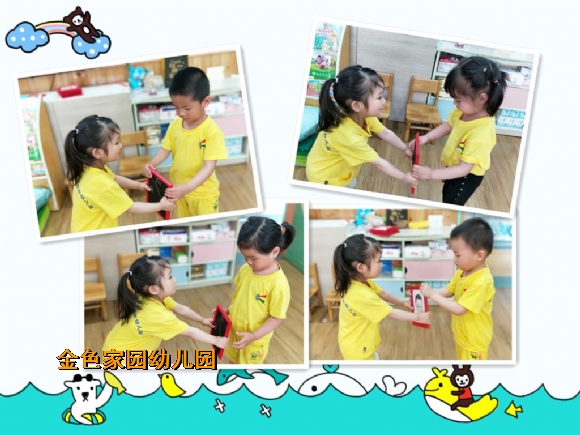 附件：鏈懡鍚?2.jpg