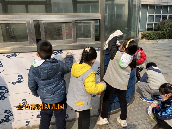 附件：IMG_0438.JPG
