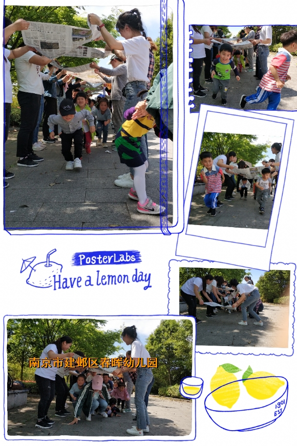附件：HBGC_20190419101736.jpg
