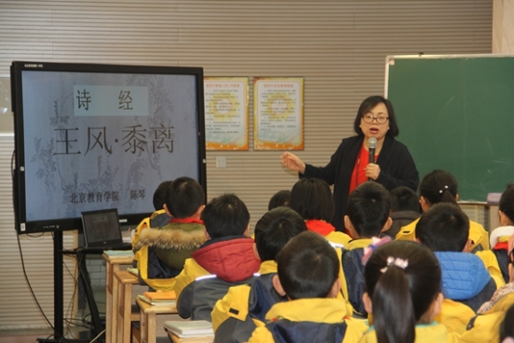 附件：IMG_3479.JPG