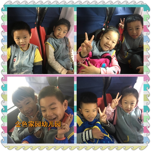 附件：2.jpg