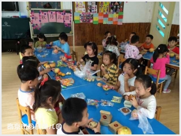 建邺教育信息网