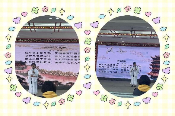 附件：图片3.png