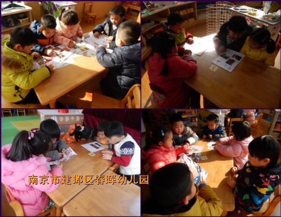 附件：DSCN4584_conew1.jpg