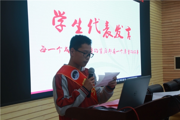 附件：IMG_4329.JPG