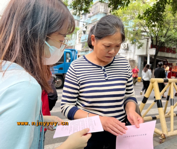 附件：QQ图片20220926084020.jpg