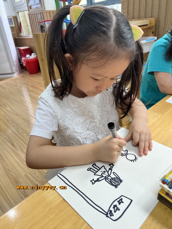附件：IMG_6458(20220927-132818).JPG