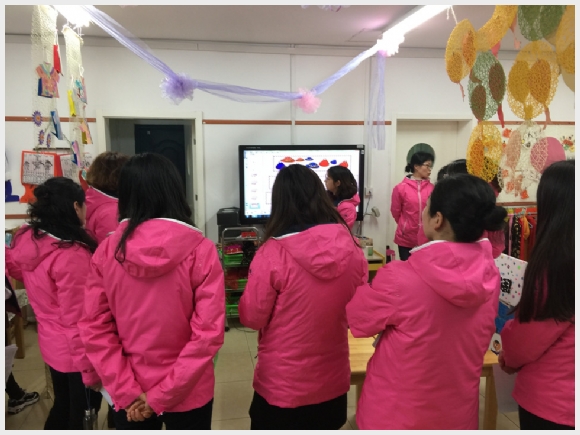 建邺教育信息网