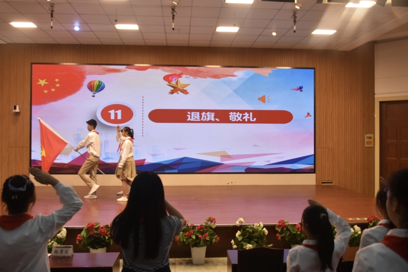 20230912124421029.jpg 退旗.jpg