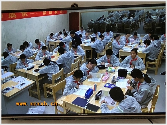 建邺教育信息网