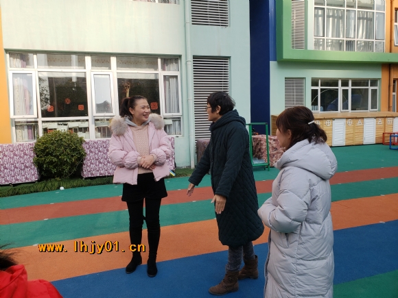 附件：20190117_134225.jpg