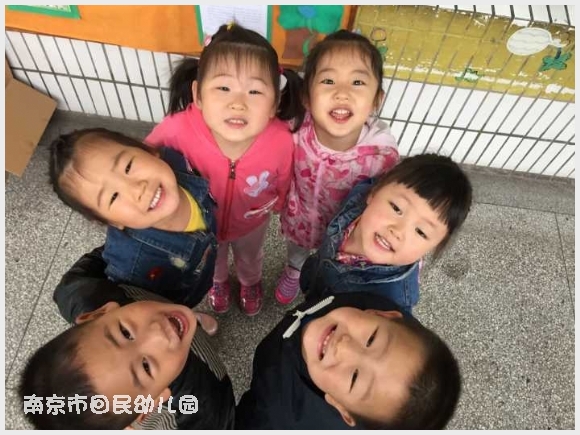 附件:灏忎簩.jpg 建邺教育信息网