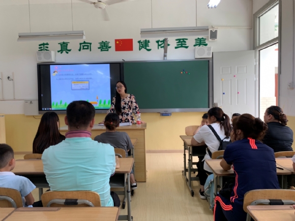 附件：图片4.png