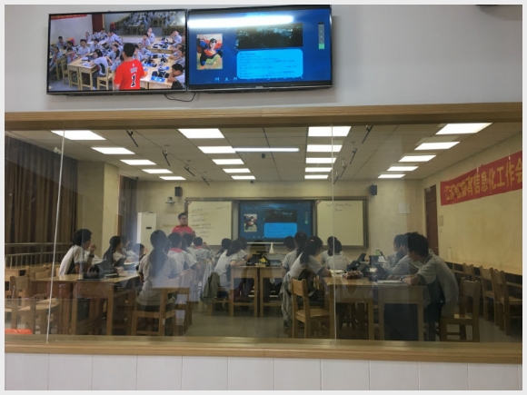 建邺教育信息网