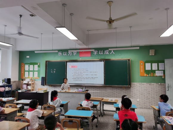 附件：QQ图片20240611190255.jpg