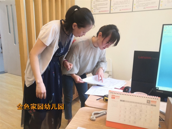 附件：5.jpg