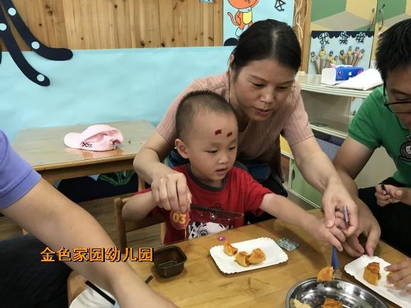 附件：IMG_1320.JPG