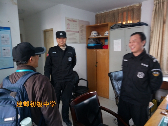附件：IMG_20181109_085401.jpg