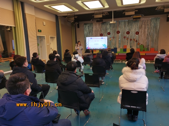 附件：IMG_20210109_144615.jpg