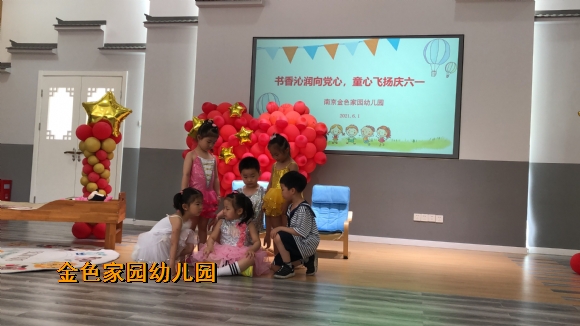 附件：IMG_9391(20210618-145705).JPG