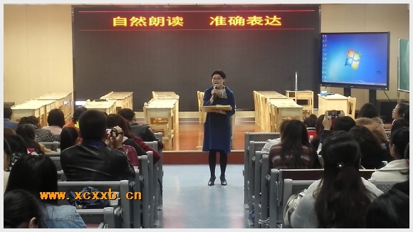 建邺教育信息网