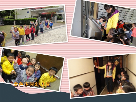 附件：1.jpg