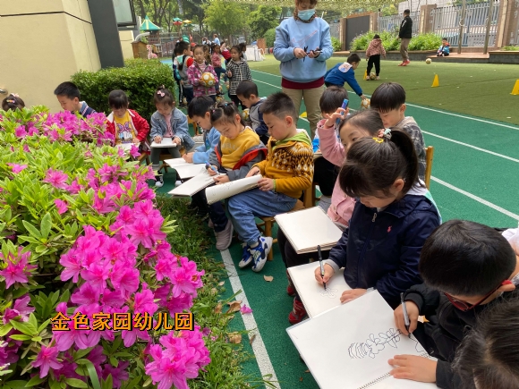附件：20.2.jpg
