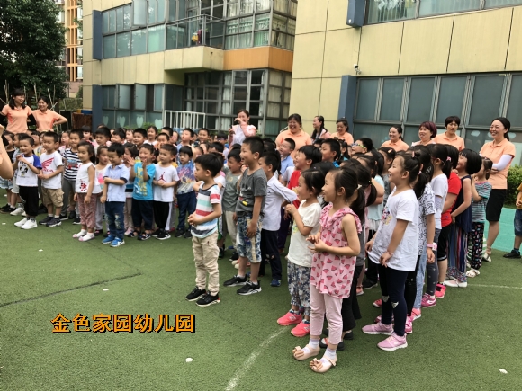 附件：IMG_1815.JPG