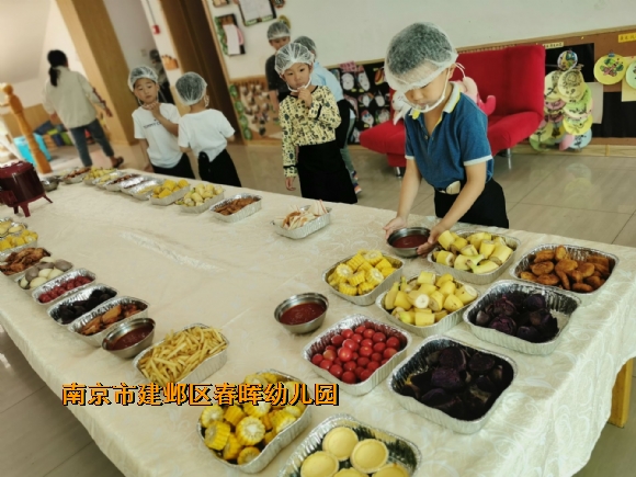 附件：QQ图片20190603165908.jpg