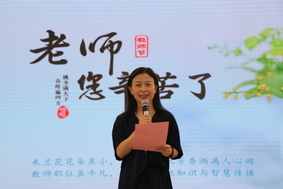 附件：IMG_9293.JPG