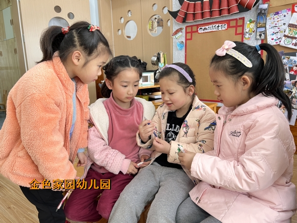 附件：IMG_8487.JPG