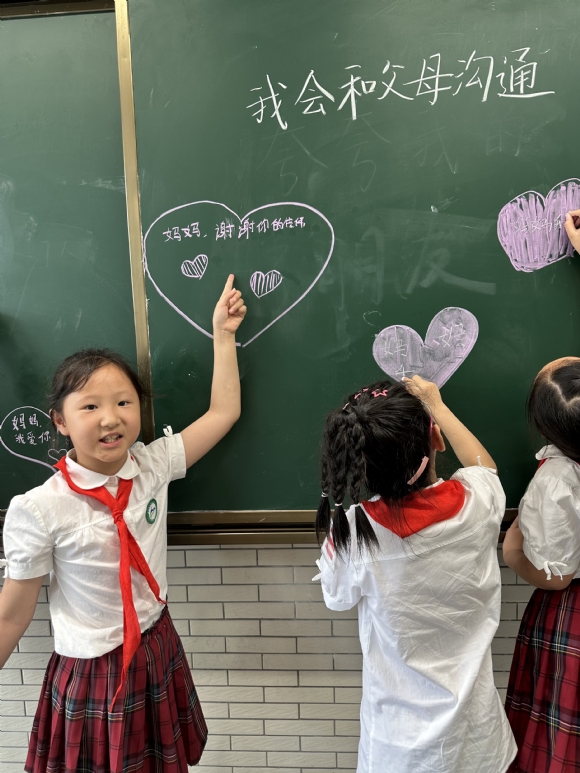 附件：29ae5e503341ffffdebc782bea435c96.jpg