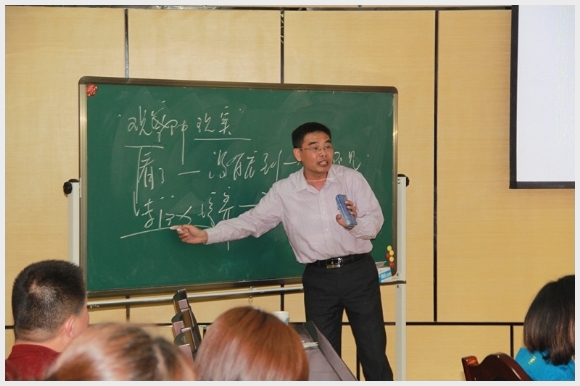 建邺教育信息网